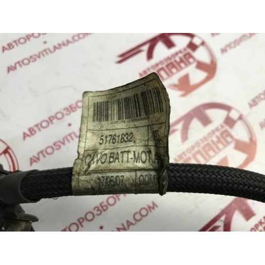 Клемма аккумулятора Fiat Doblo 2006- 51761632